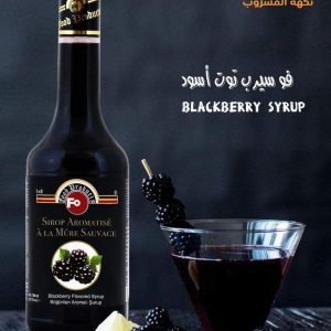 Blackberry Syrup