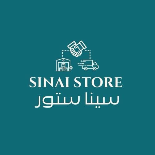 Sinai Store